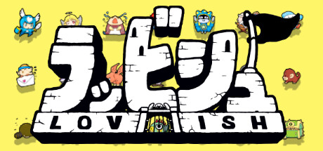 Game Logo