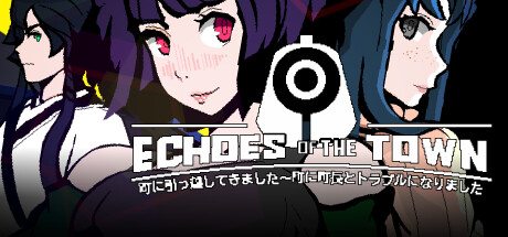 Game Logo