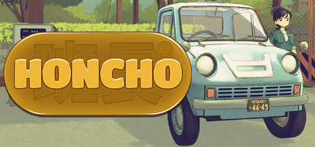 Game Logo