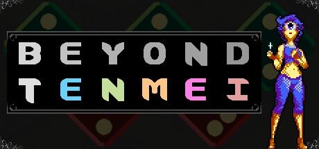 Game Logo