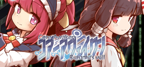 Game Logo