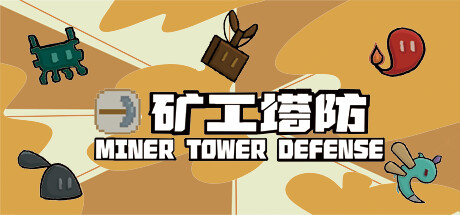 Game Logo