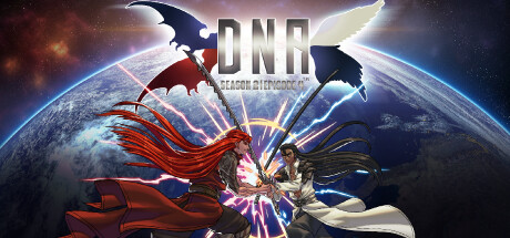 Game Logo