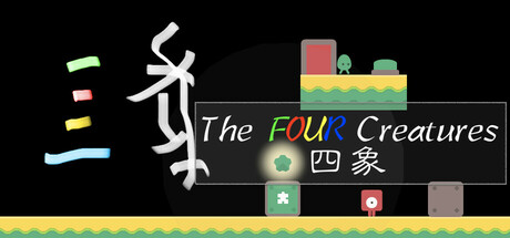 Game Logo