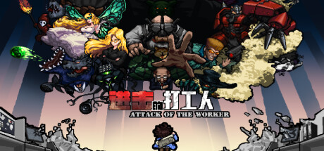 Game Logo
