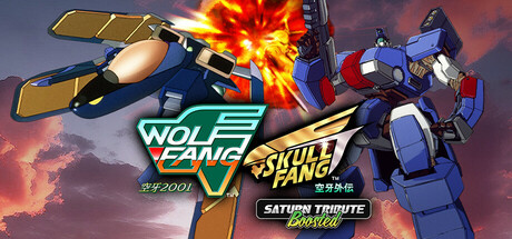 Game Logo