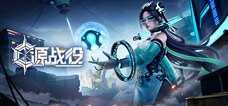 Game Logo
