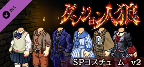 Game Logo