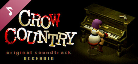 Game Logo
