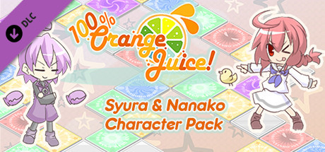 Game Logo