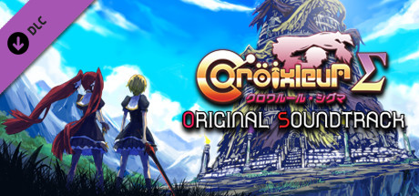 Game Logo