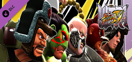 Game Logo