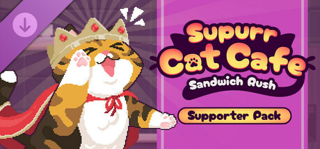Game Logo