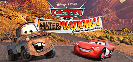 Game Logo