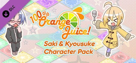 Game Logo