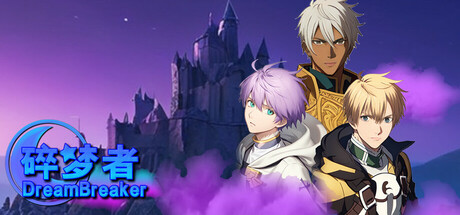 Game Logo