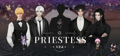 Game Logo
