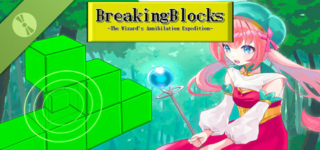 Game Logo