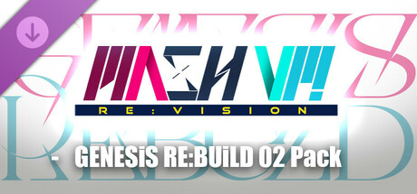 Game Logo