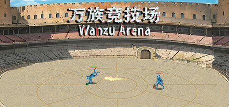 Game Logo