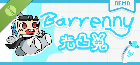 Game Logo