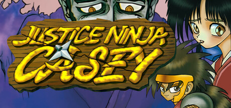 Game Logo