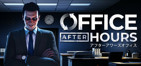 Game Logo