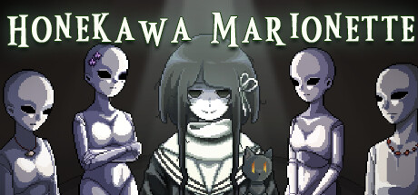 Game Logo