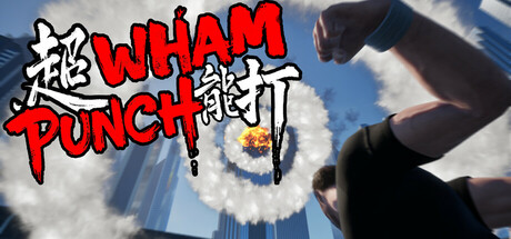 Game Logo
