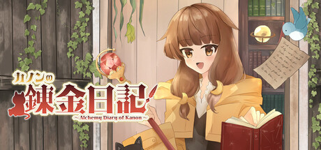 Game Logo