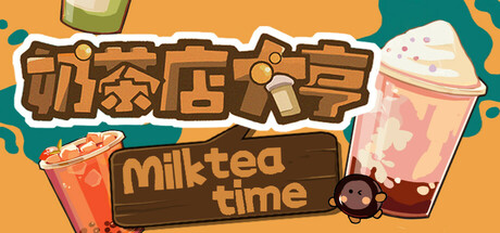 Game Logo