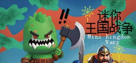 Game Logo