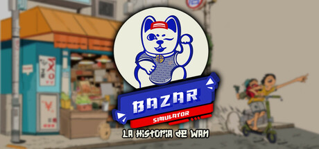 Game Logo