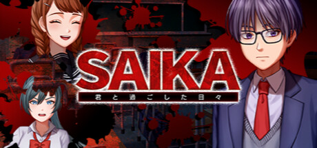 Game Logo