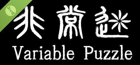 Game Logo