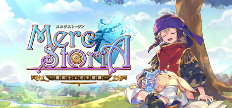 Game Logo