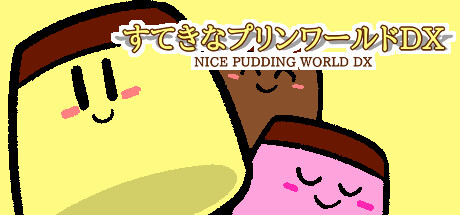 Game Logo