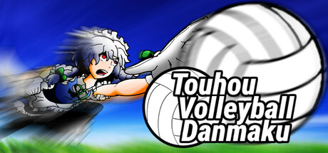 Game Logo