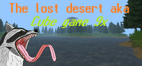 Game Logo