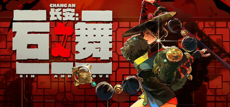 Game Logo