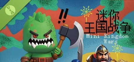 Game Logo