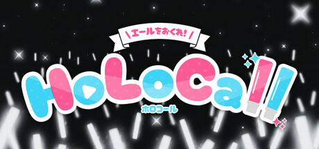 Game Logo