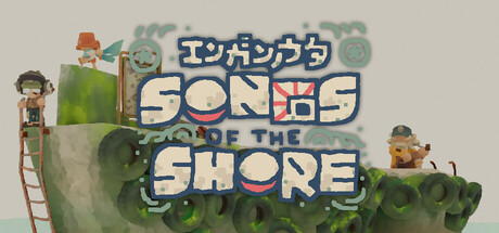 Game Logo