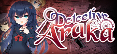 Game Logo