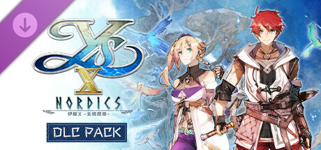 Game Logo