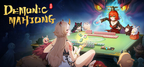 Game Logo