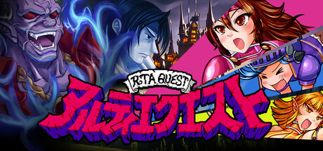 Game Logo