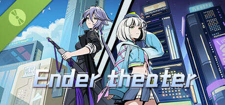 Game Logo