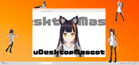 Game Logo