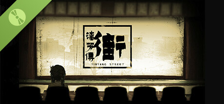 Game Logo